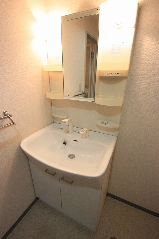 Washroom.  ■ Same apartment It is similar to photo