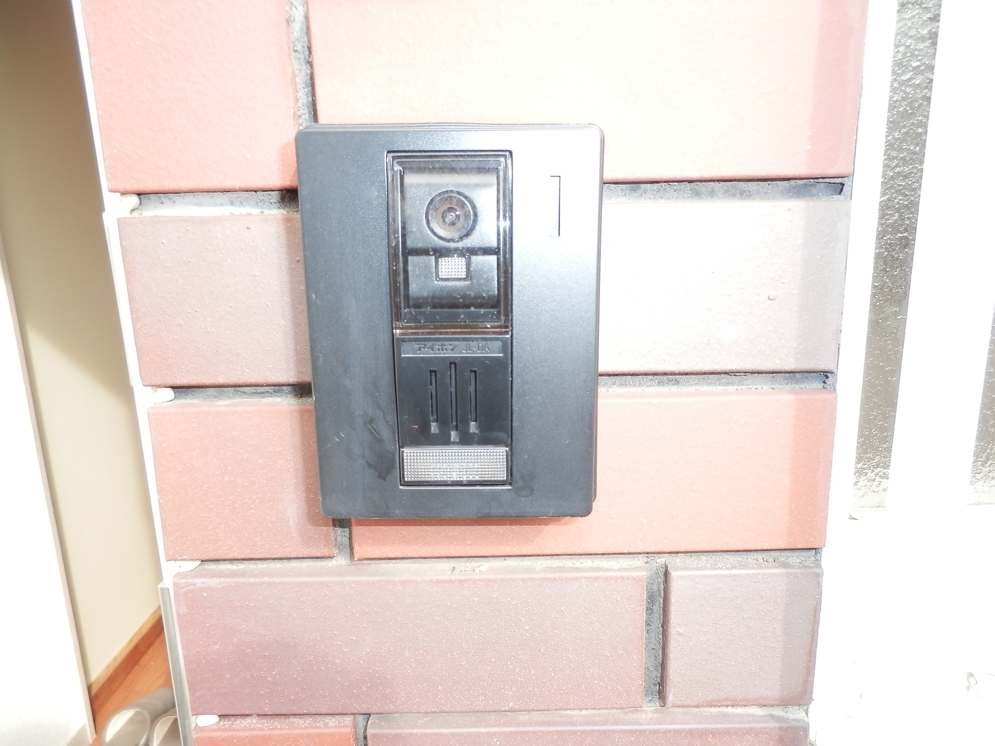 Security. Monitor with intercom installation.