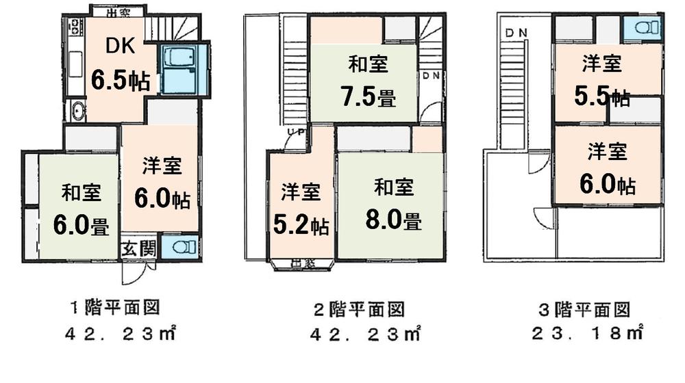 Floor plan. 9.8 million yen, 7DK, Land area 69.49 sq m , Building area 47.92 sq m
