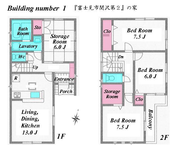 Floor plan. (1 Building), Price 33,800,000 yen, 3LDK+2S, Land area 92.88 sq m , Building area 94.77 sq m