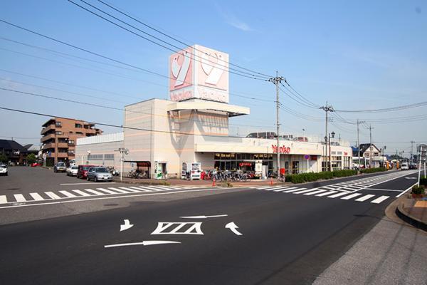 Supermarket. 400m shopping convenient to Super Yaoko Co., Ltd.