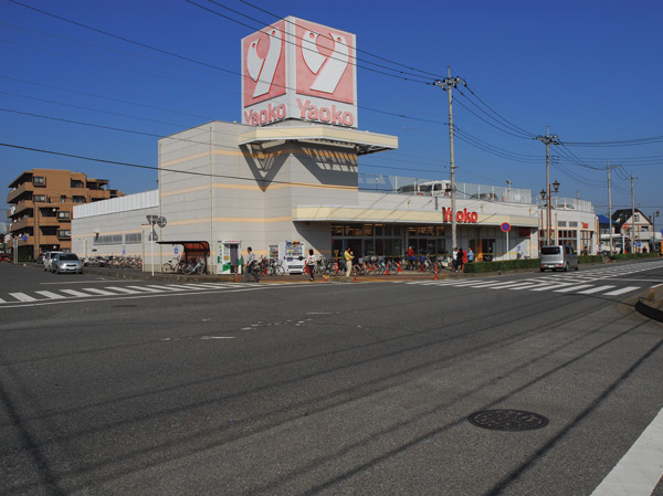 Supermarket. Yaoko Co., Ltd. Fujimi Hazawa store up to (super) 465m