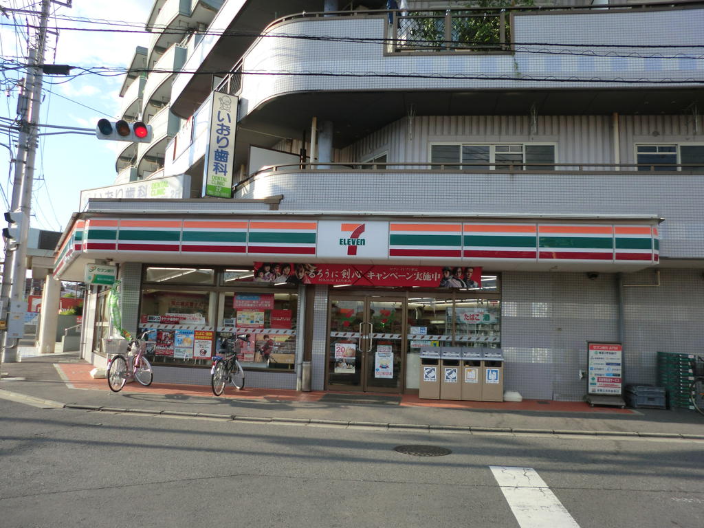 Convenience store. Seven-Eleven Fujimi Hazawa 1-chome to (convenience store) 250m