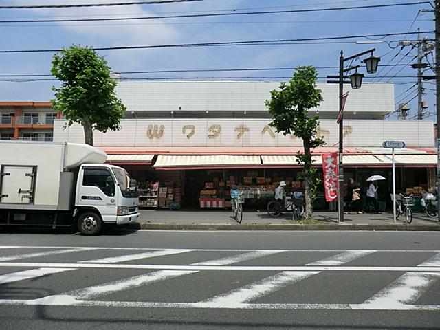 Supermarket. 741m until Watanabe store Mizuhodai shop