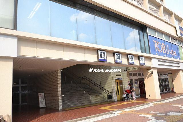 station. Tsuruse Station West Exit