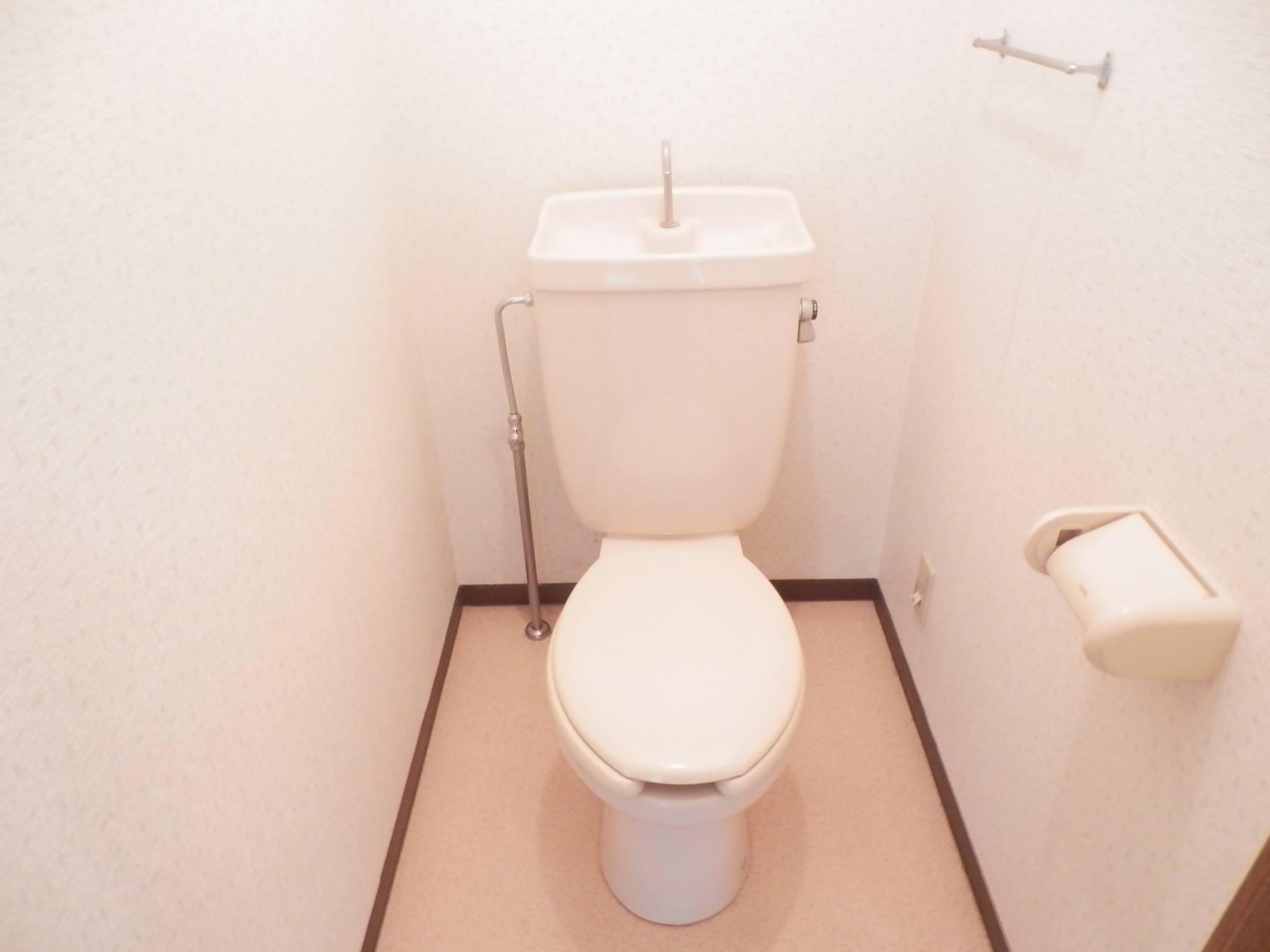 Toilet. Washlet is with.