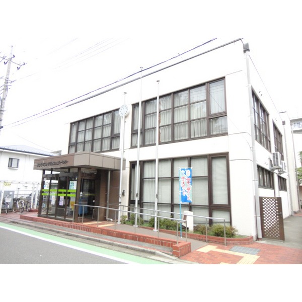 Government office. 2160m to Fujimi city hall west branch office (government office)
