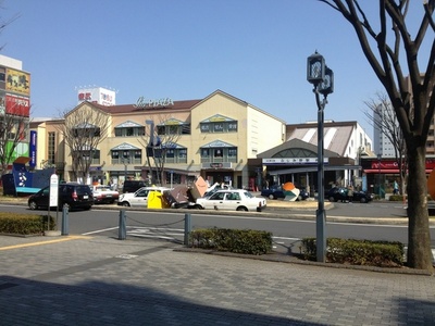 Other. Fujimino until the front of the station (other) 160m