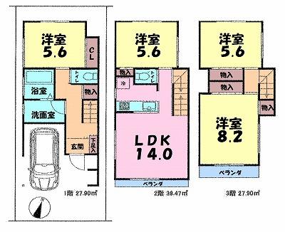 Floor plan. 27.5 million yen, 4LDK, Land area 67.86 sq m , Building area 98.03 sq m