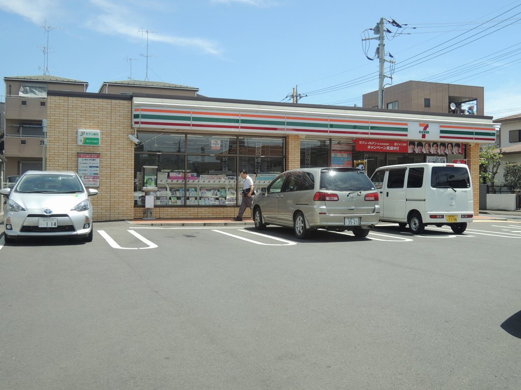 Supermarket. Seven-Eleven Fujimi Higashimizuhodai 595m up to 3-chome (super)