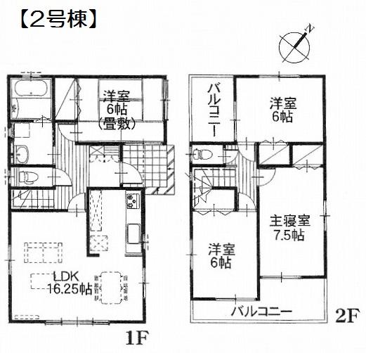 Floor plan. (Building 2), Price 29.4 million yen, 4LDK, Land area 125.61 sq m , Building area 97.71 sq m