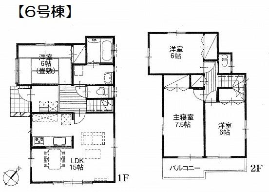 Floor plan. (6 Building), Price 28,400,000 yen, 4LDK, Land area 126.9 sq m , Building area 96.73 sq m