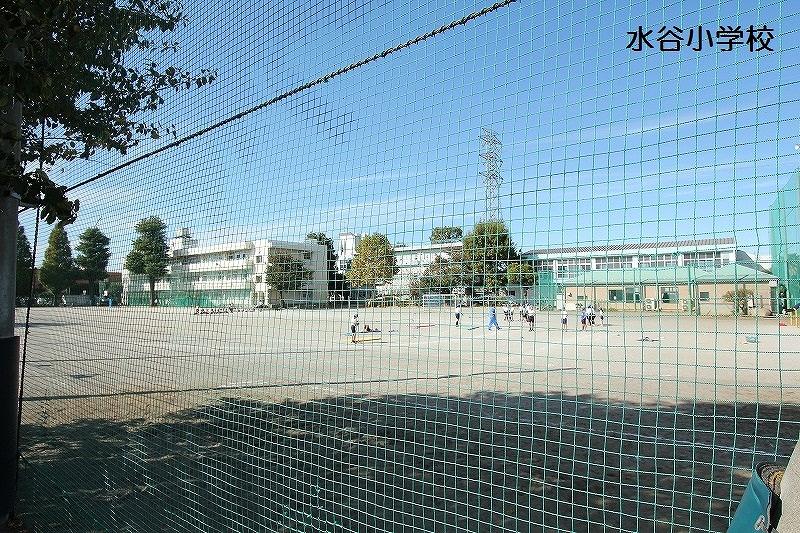 Primary school. 830m to Mizutani elementary school
