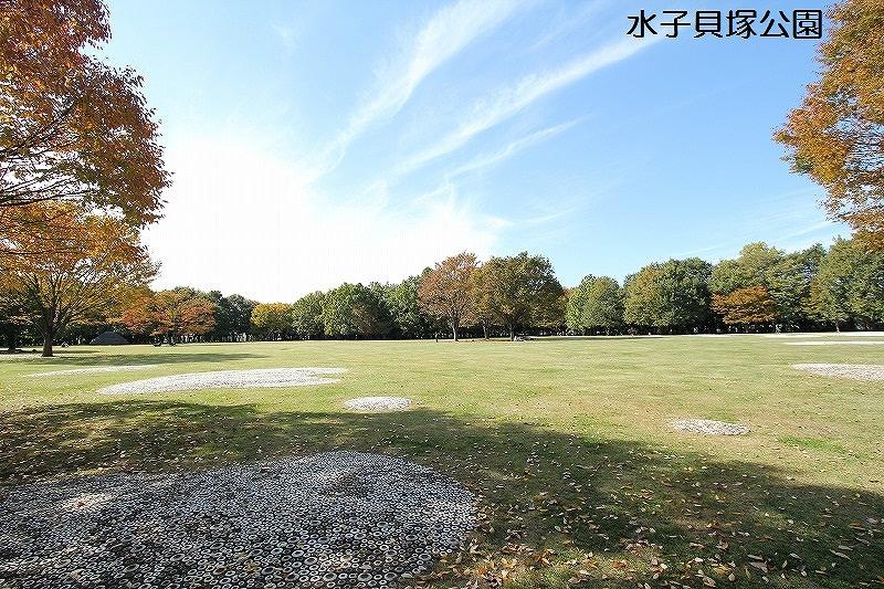 park. 750m until Mizuko Kaizuka Park