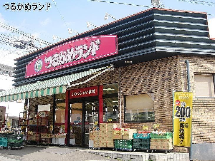 Supermarket. Tsurukame to land 720m