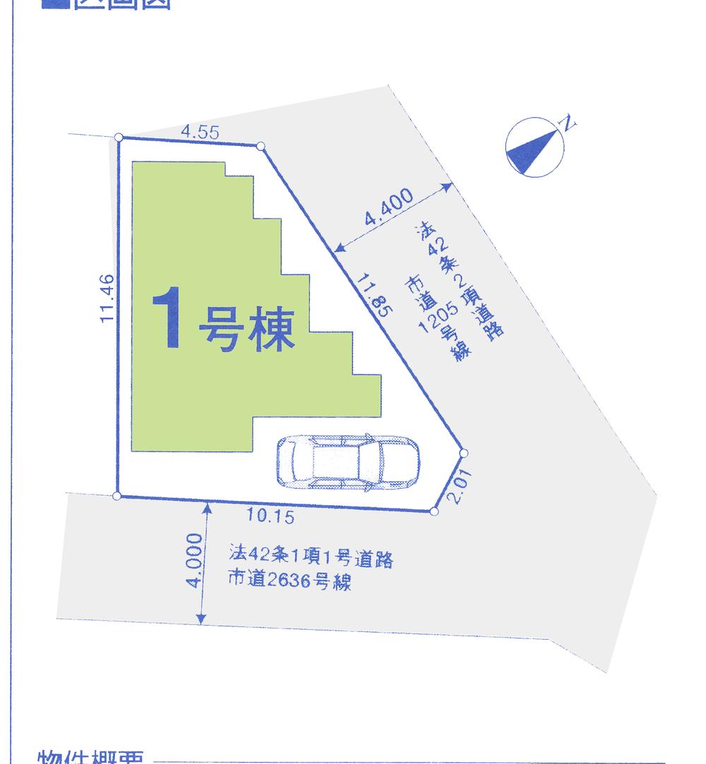 Compartment figure. 31,800,000 yen, 4LDK, Land area 94.6 sq m , Building area 95.6 sq m compartment view