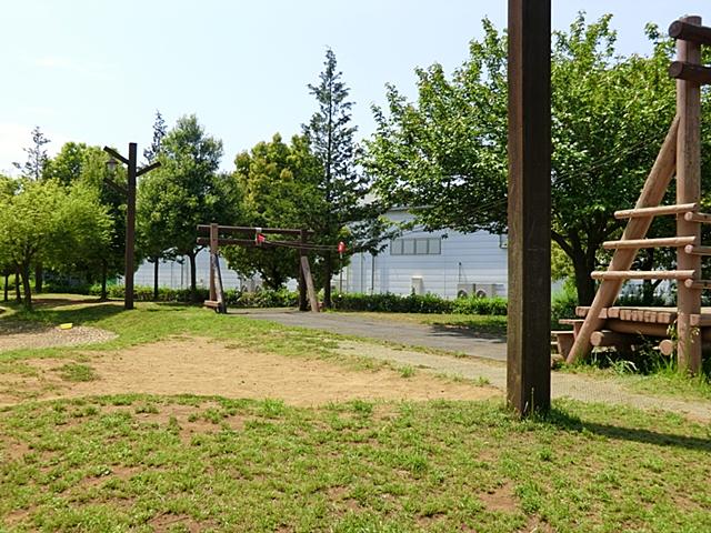 park. Higashihara 1168m to water park