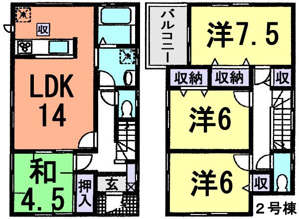 Floor plan. (Building 2), Price 26,990,000 yen, 4LDK, Land area 97.87 sq m , Building area 93.56 sq m