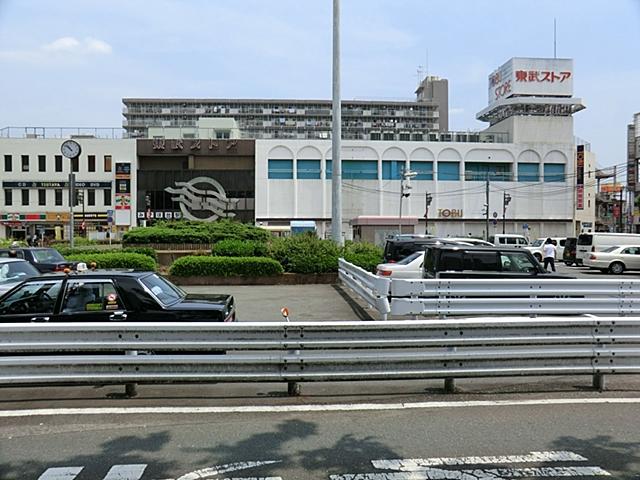 Supermarket. Tobu Store Co., Ltd. Mizuho 556m to Taito shop
