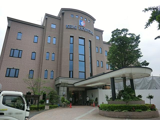 Hospital. 638m until the medical corporation Keiaikai MegumiAi hospital
