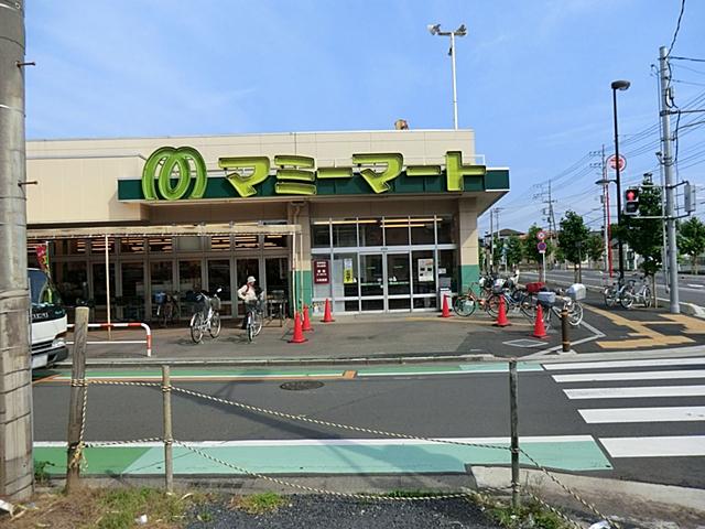 Supermarket. Mamimato until Miyoshi shop 833m