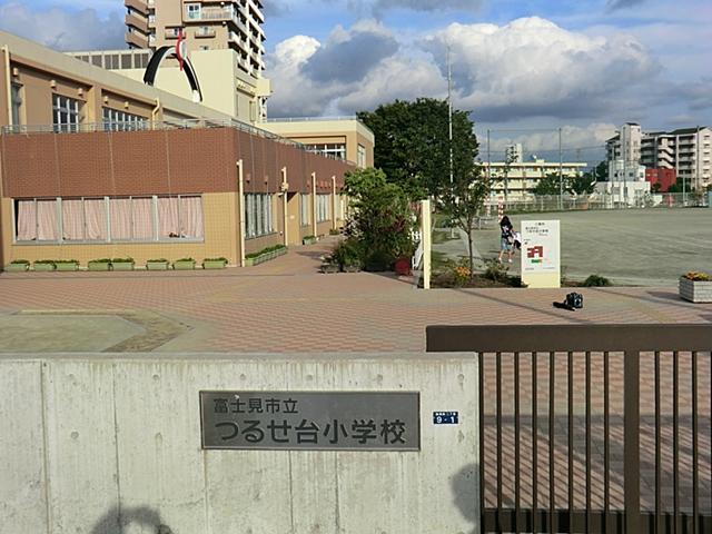 Primary school. 527m to Fujimi Municipal Tsuruse stand elementary school