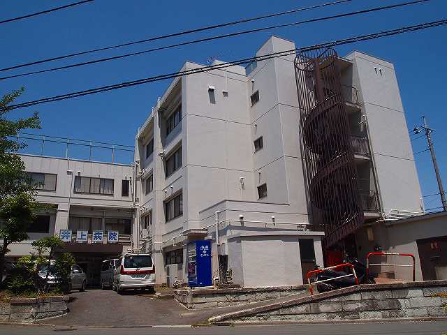 Hospital. Inoue 565m to the hospital (hospital)
