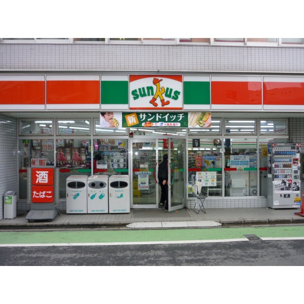 Convenience store. Seven-Eleven Fujimi Higashimizuhodai 3-chome up (convenience store) 160m