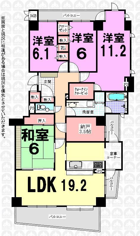Floor plan. 4LDK + 2S (storeroom), Price 54 million yen, Footprint 120.85 sq m , Balcony area 20.82 sq m