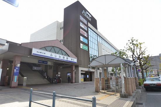 Shopping centre. 456m to Fujimino Nare