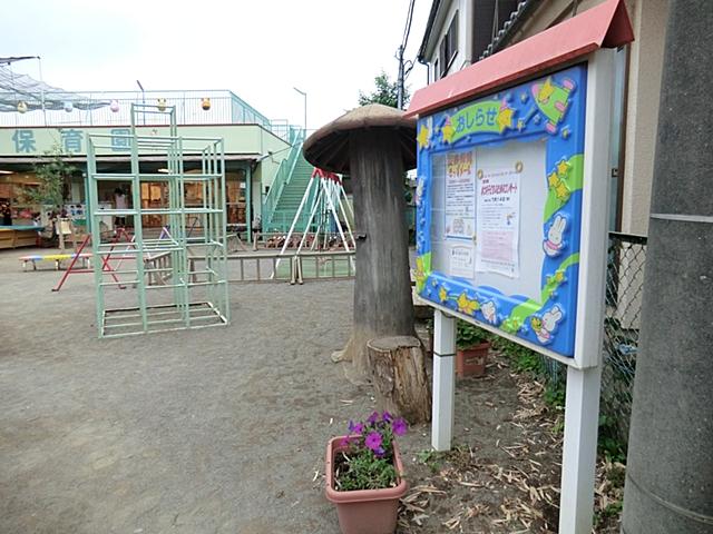 kindergarten ・ Nursery. Zelkova 1300m to nursery school