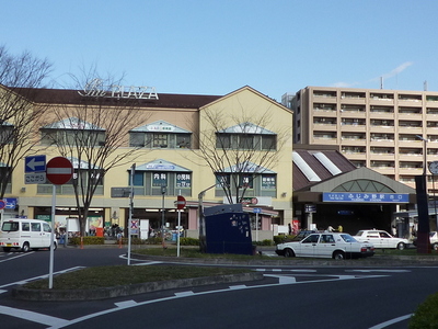 Other. Fujimino is Station to (other) 160m