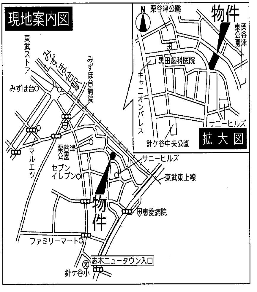 Local guide map. Address: Fujimi Hariketani 1-15