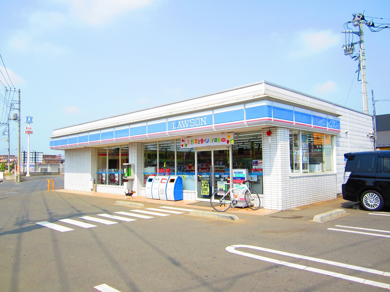 Convenience store. Lawson Fujimi Tsuruma Shimogo store up (convenience store) 335m