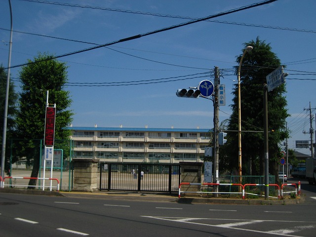 Primary school. 202m to Fujimi Municipal Tsuruse elementary school (elementary school)