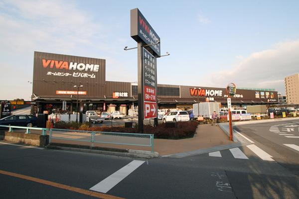 Home center. 700m to Viva Home