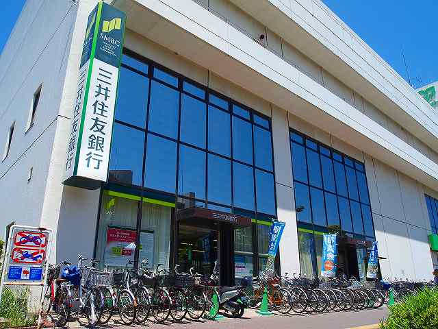 Bank. 1001m to Sumitomo Mitsui Banking Corporation Shiki New Town Branch (Bank)