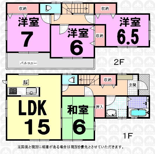 Floor plan. (1-3), Price 30,800,000 yen, 4LDK, Land area 128.88 sq m , Building area 102.67 sq m