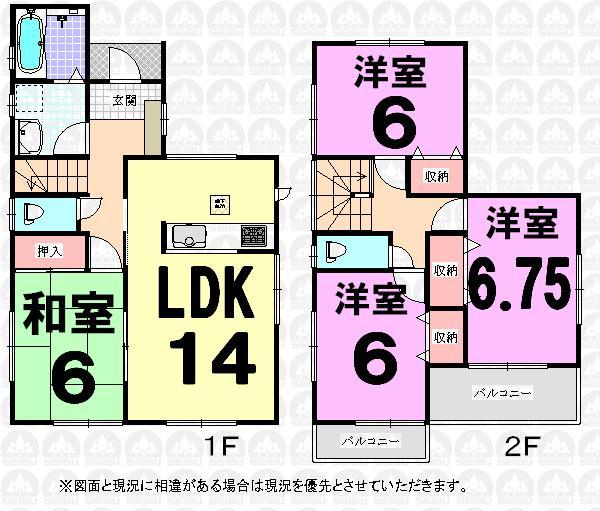 Floor plan. (1-6), Price 30,300,000 yen, 4LDK, Land area 125.2 sq m , Building area 93.57 sq m