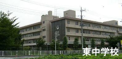 Junior high school. Fujimi 2300m to the East Junior High School