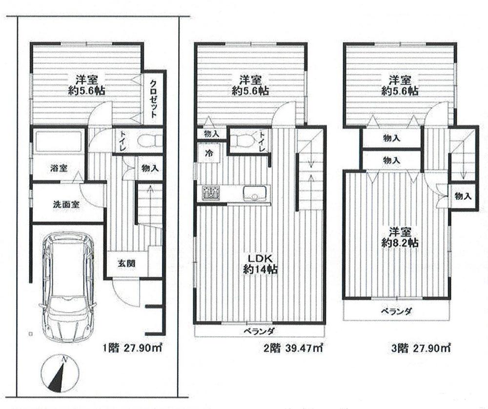 Floor plan. 27.5 million yen, 4LDK, Land area 67.86 sq m , Building area 98.03 sq m