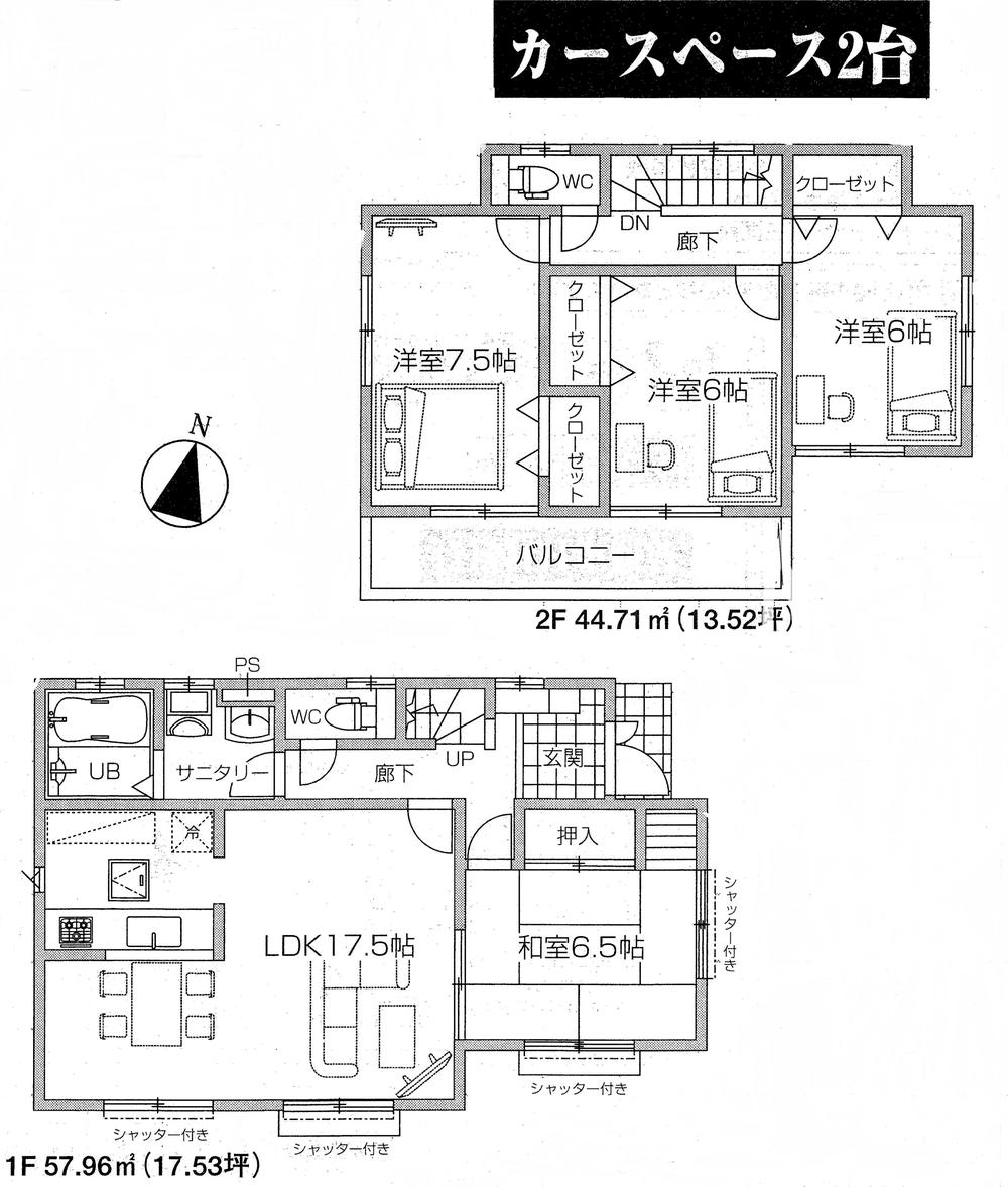 Floor plan. (3 Phase 3 Building), Price 36,800,000 yen, 4LDK, Land area 137.77 sq m , Building area 102.67 sq m