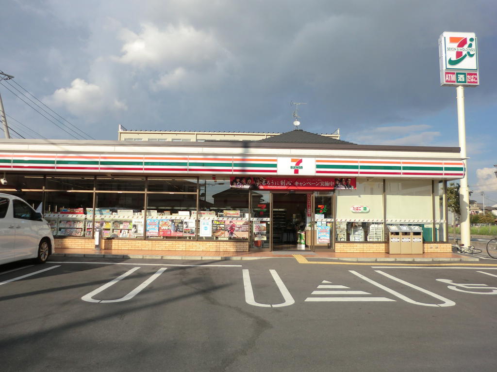 Convenience store. Seven-Eleven Fujimi Tsurusenishi 2-chome up (convenience store) 794m