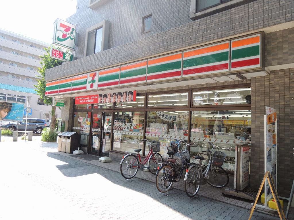 Convenience store. 112m to Seven-Eleven (convenience store)