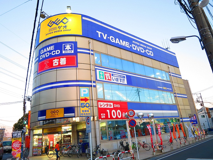 Rental video. GEO Tsuruse shop 1114m up (video rental)