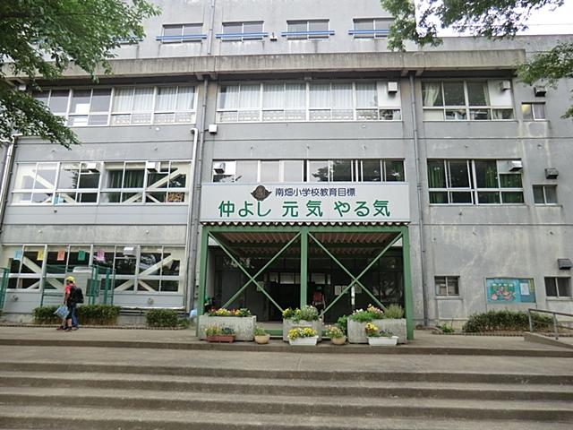 Primary school. Fujimi Municipal Minamihata to elementary school 645m
