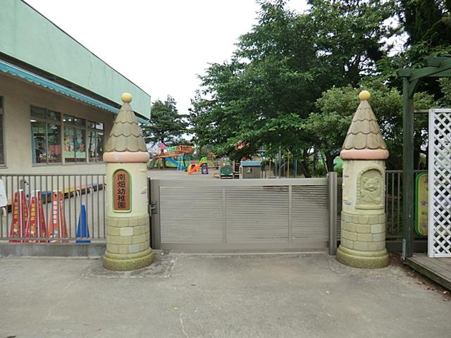 kindergarten ・ Nursery. Minamihata 1281m to kindergarten