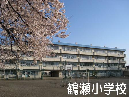 Primary school. Fujimi Municipal Tsuruse to elementary school 210m