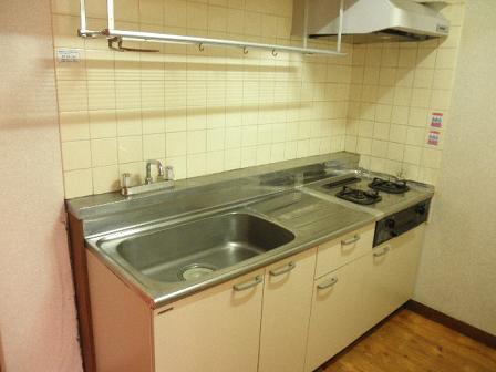 Kitchen. Kitchen