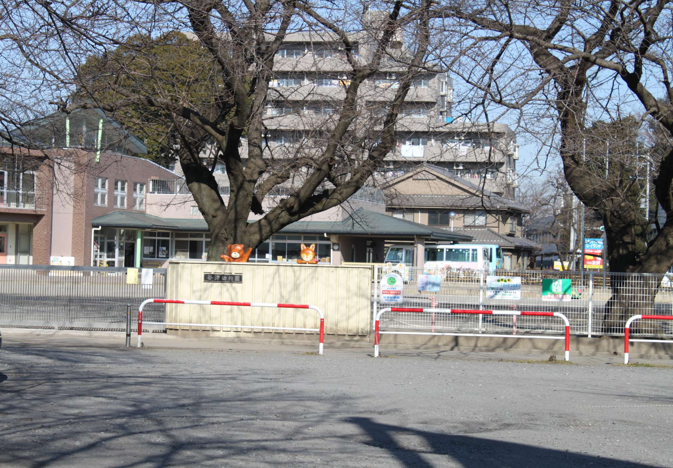 kindergarten ・ Nursery. Yatsu kindergarten (kindergarten ・ 322m to the nursery)